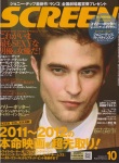 Movie-Magazin-SCREEN-October-2011-01